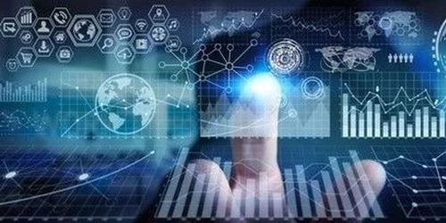 工业数据分级分类 广东部署贯彻新指南，以管理能力提升促工业互联网应用普及