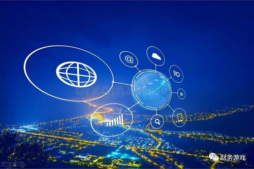 工业互联网浪潮下的价值掘金 宝信软件（600845）投资价值分析